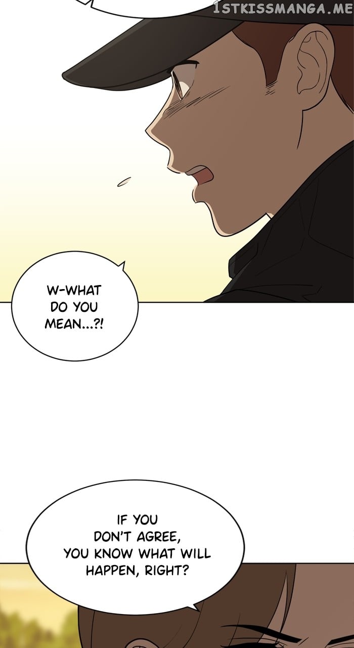 Unreachable Girl Chapter 97 - page 43