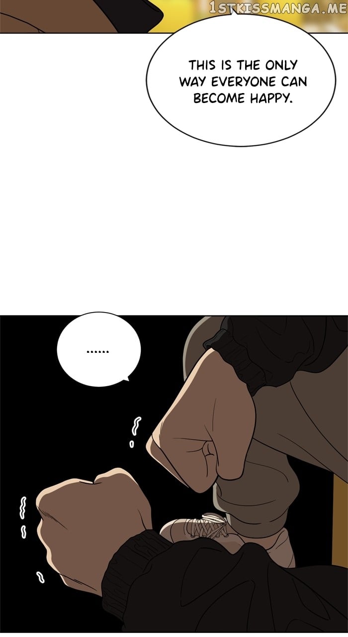 Unreachable Girl Chapter 97 - page 47