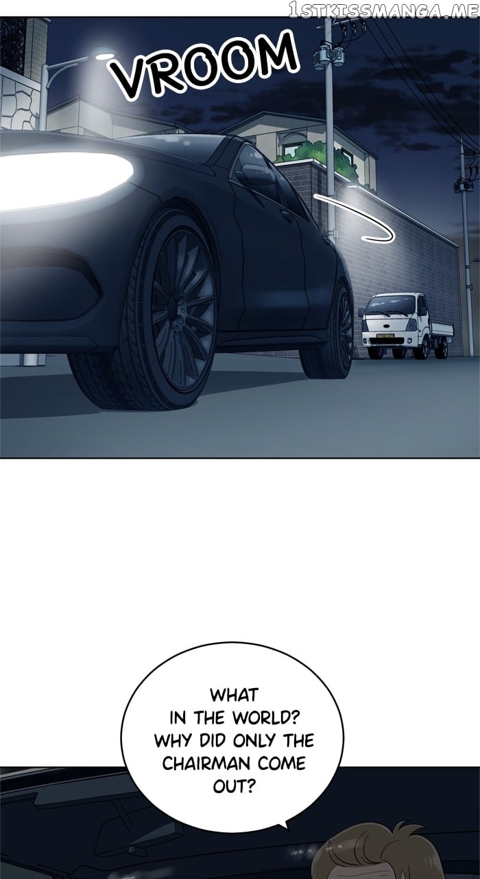 Unreachable Girl Chapter 97 - page 50
