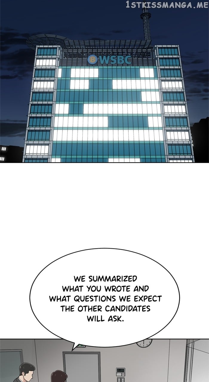 Unreachable Girl Chapter 97 - page 54