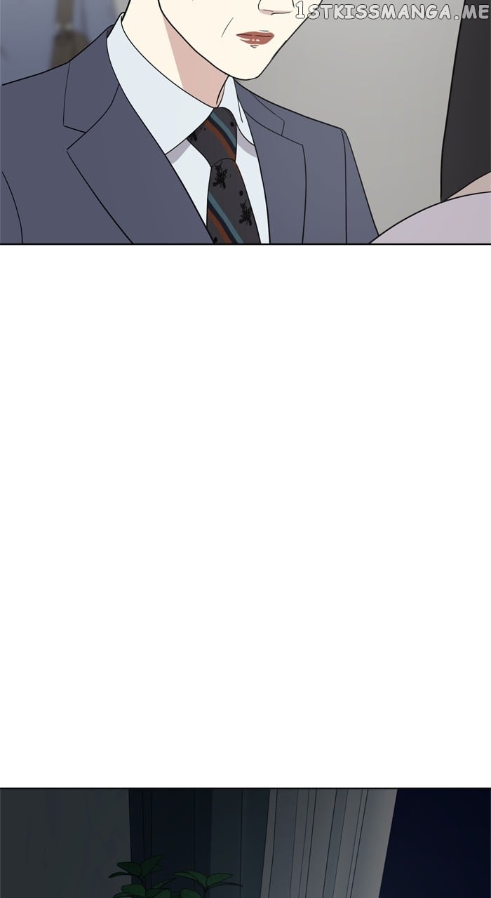 Unreachable Girl Chapter 97 - page 57