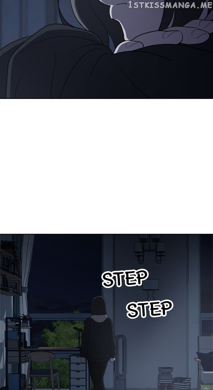 Unreachable Girl Chapter 97 - page 61