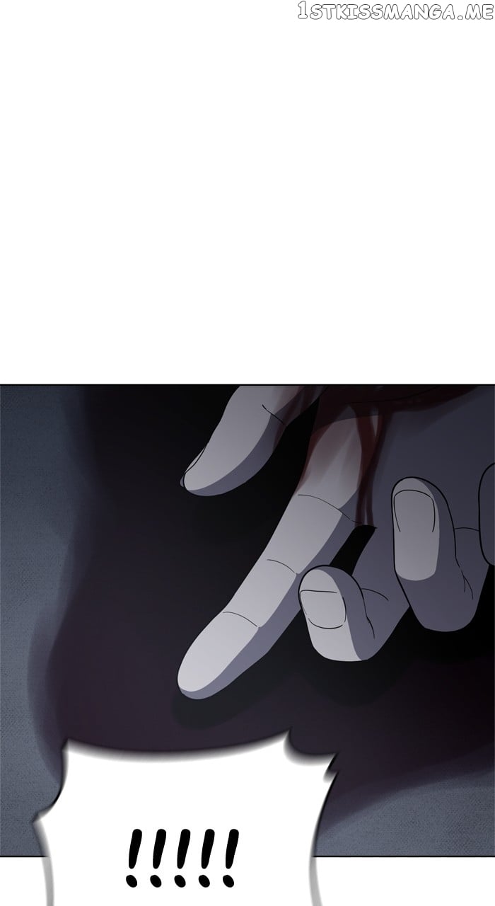 Unreachable Girl Chapter 97 - page 67