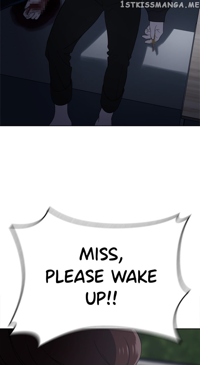Unreachable Girl Chapter 97 - page 70