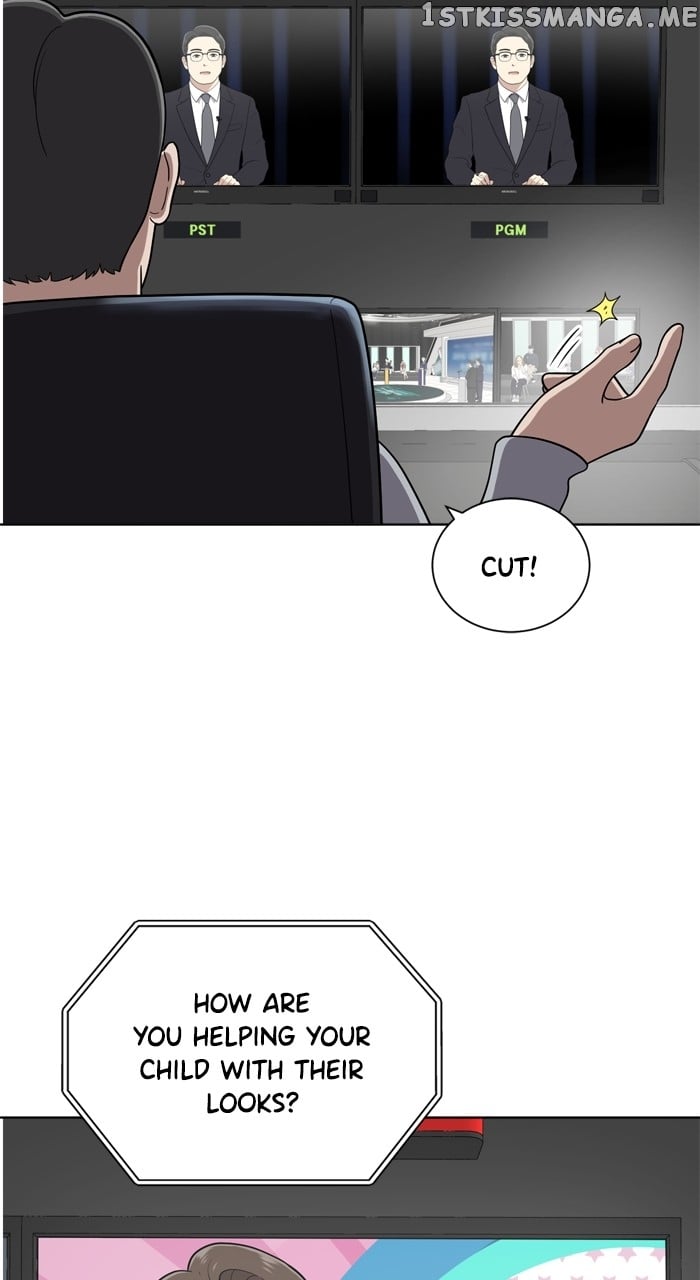 Unreachable Girl Chapter 98 - page 31