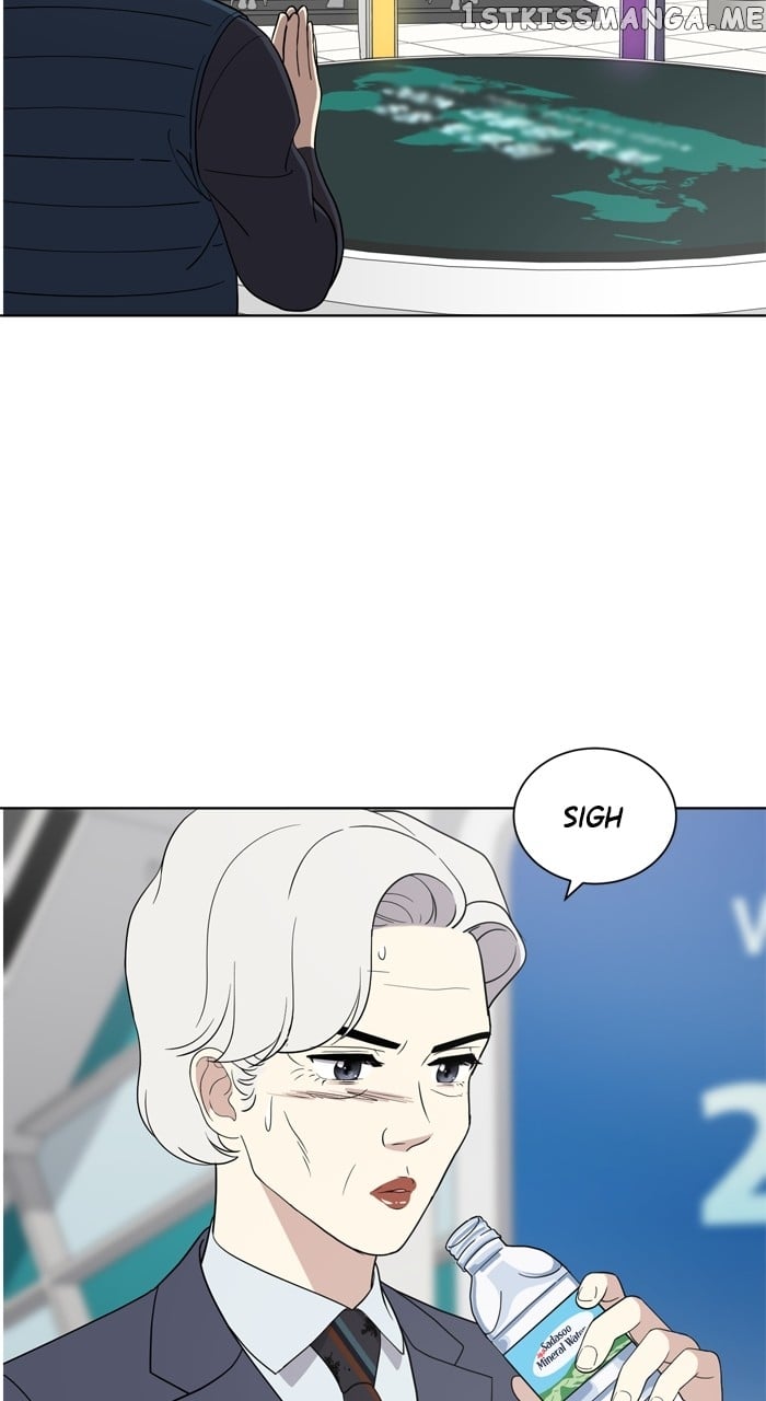 Unreachable Girl Chapter 98 - page 33