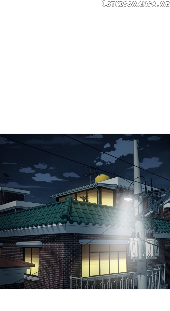 Unreachable Girl Chapter 98 - page 39