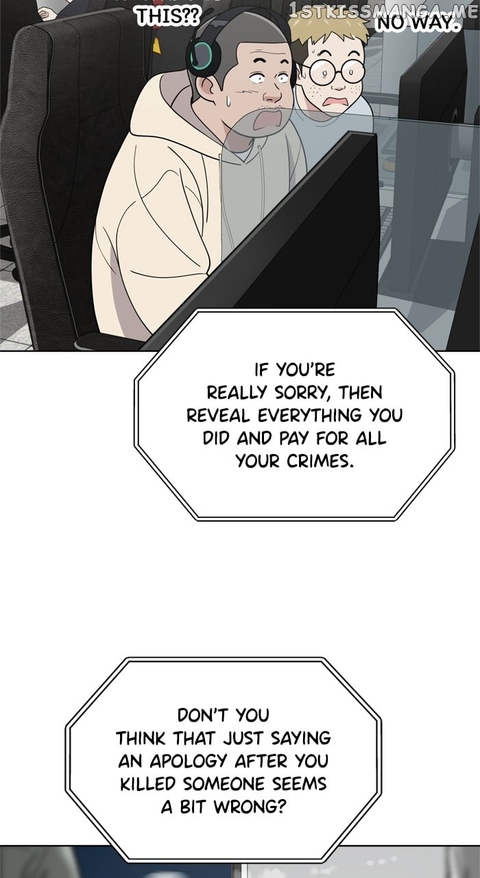 Unreachable Girl Chapter 98 - page 58