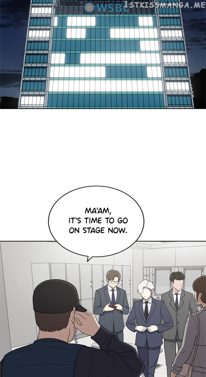 Unreachable Girl Chapter 98 - page 7