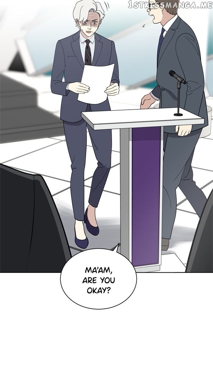 Unreachable Girl Chapter 98 - page 78