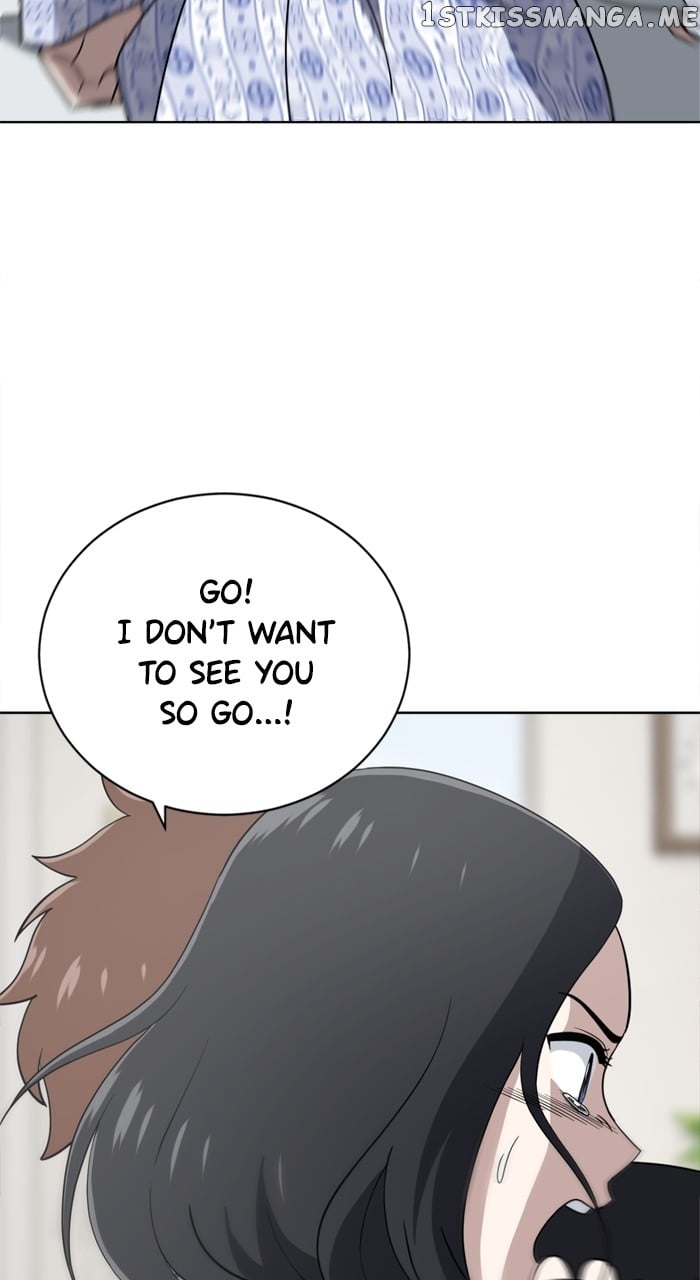 Unreachable Girl Chapter 99 - page 102