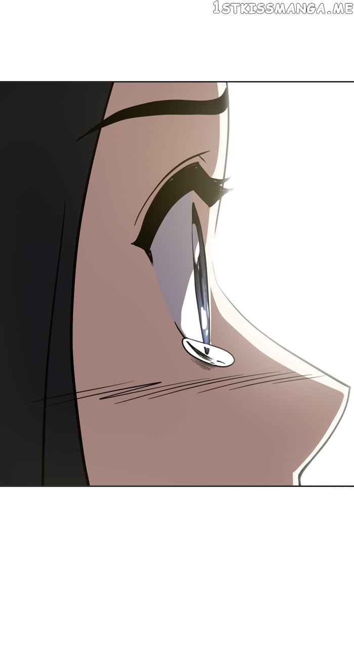 Unreachable Girl Chapter 99 - page 105