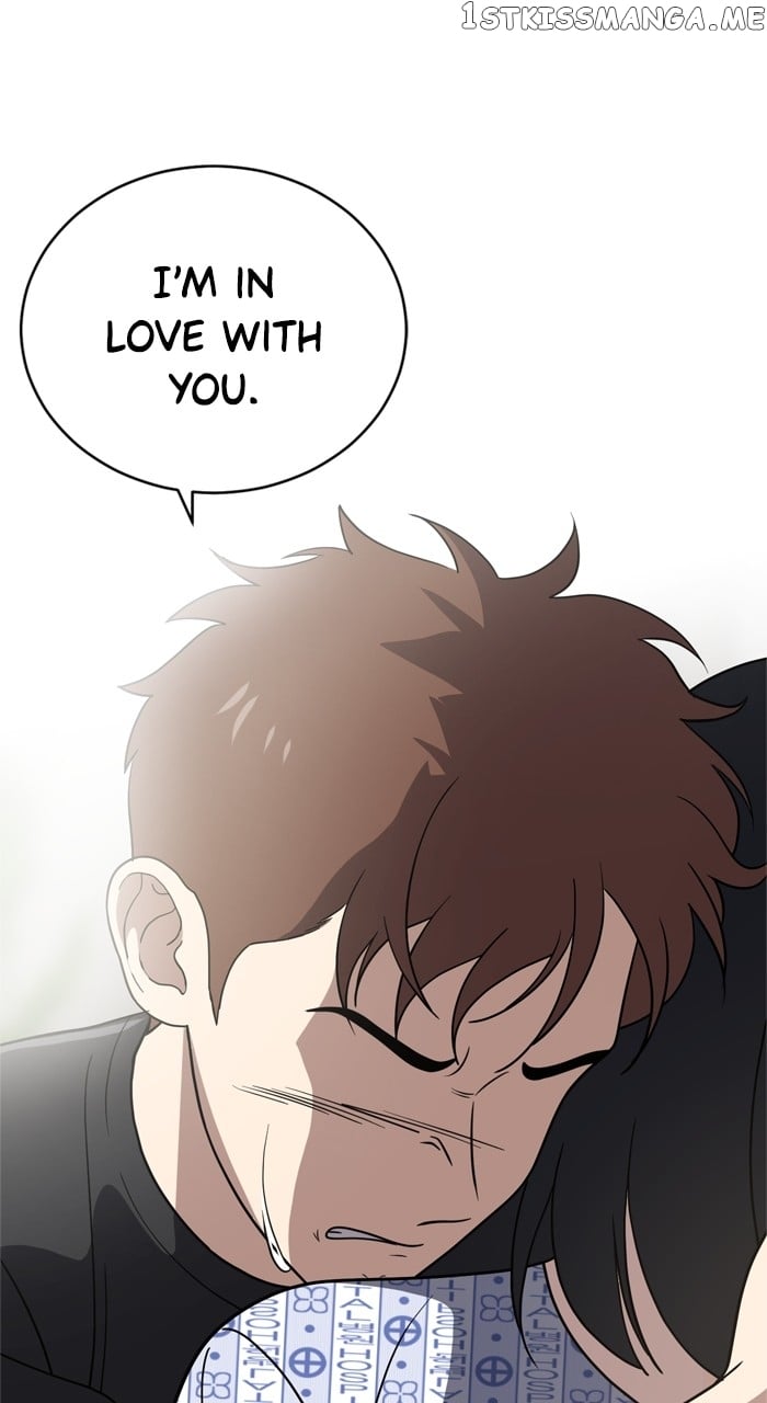 Unreachable Girl Chapter 99 - page 106