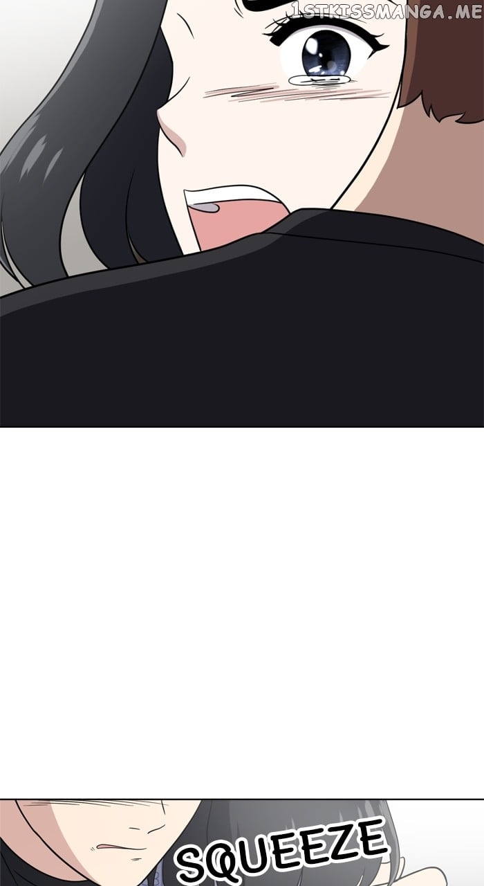 Unreachable Girl Chapter 99 - page 108