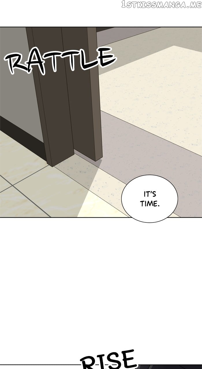 Unreachable Girl Chapter 99 - page 110