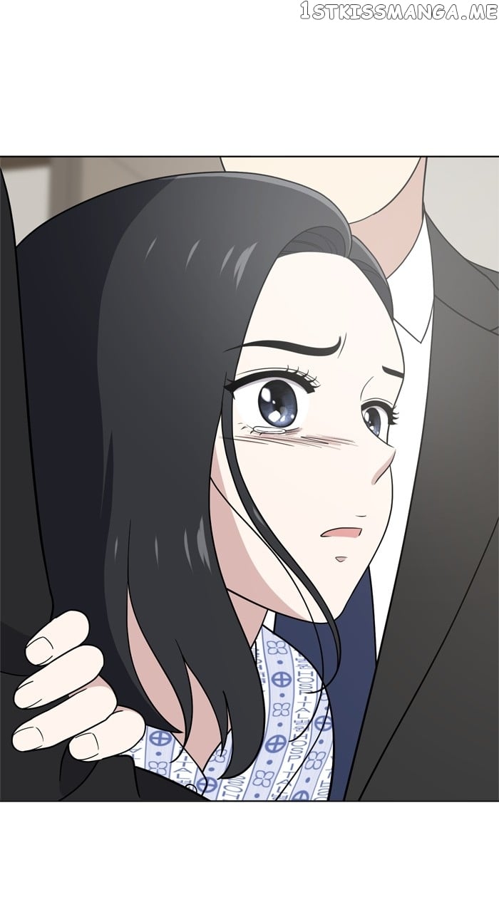 Unreachable Girl Chapter 99 - page 118