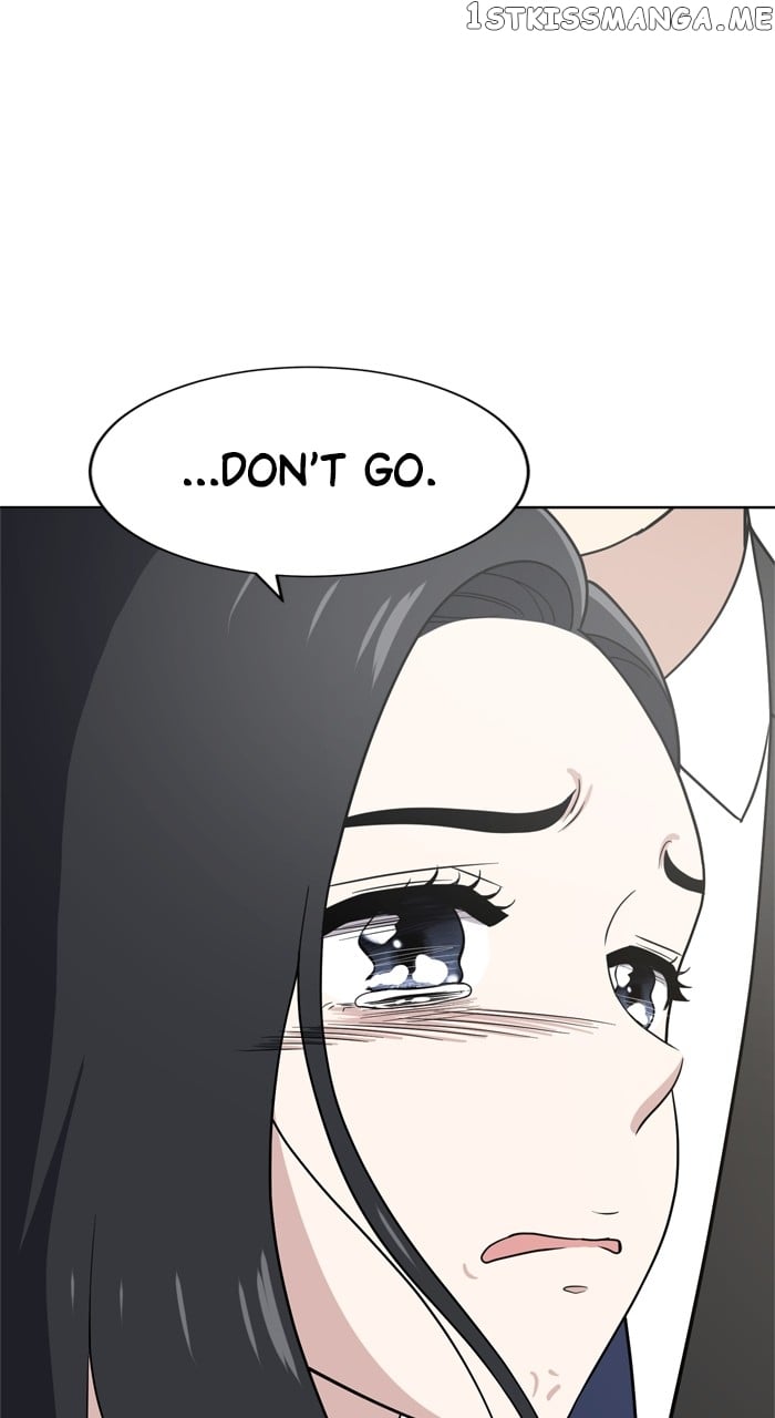 Unreachable Girl Chapter 99 - page 119