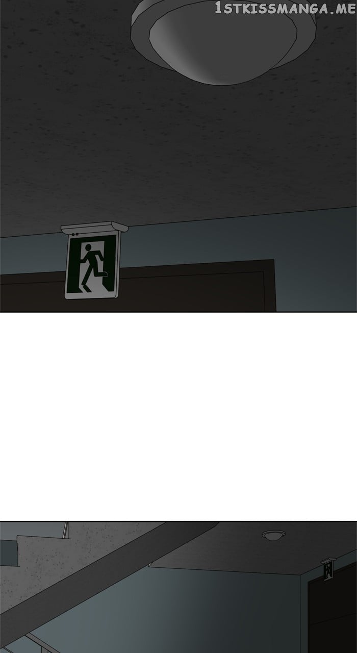Unreachable Girl Chapter 99 - page 123