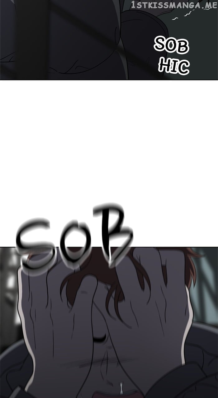 Unreachable Girl Chapter 99 - page 125
