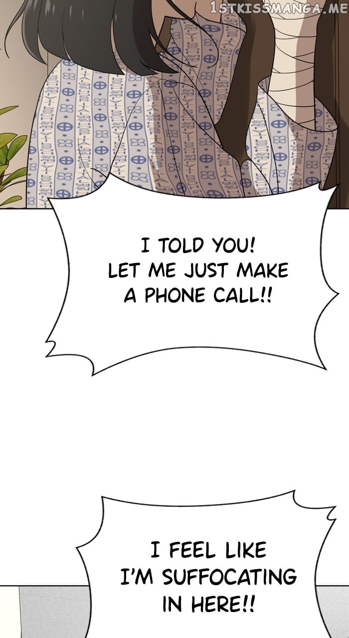 Unreachable Girl Chapter 99 - page 14