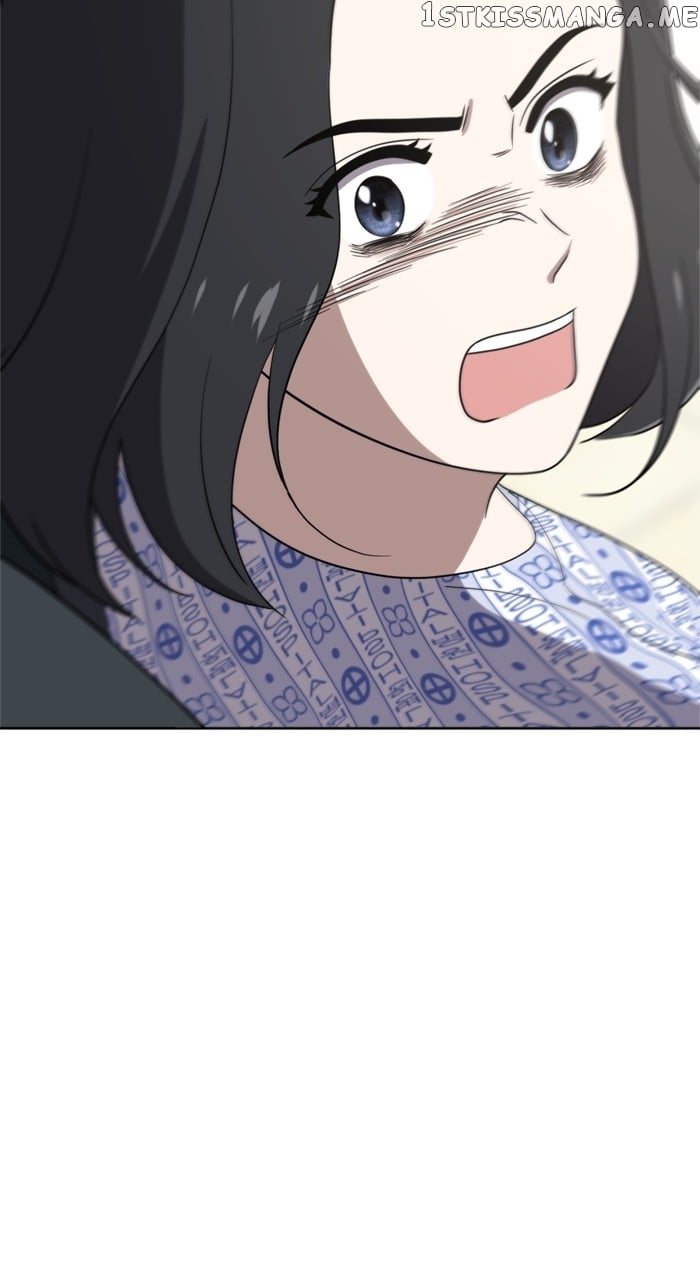 Unreachable Girl Chapter 99 - page 18