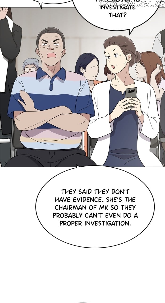 Unreachable Girl Chapter 99 - page 22