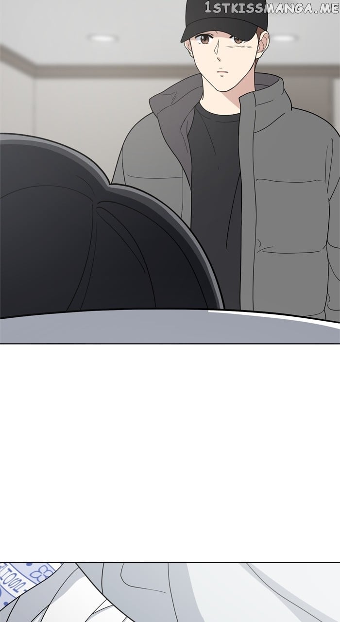 Unreachable Girl Chapter 99 - page 30