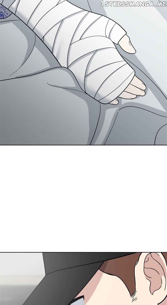 Unreachable Girl Chapter 99 - page 31