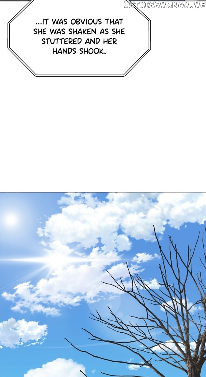 Unreachable Girl Chapter 99 - page 4
