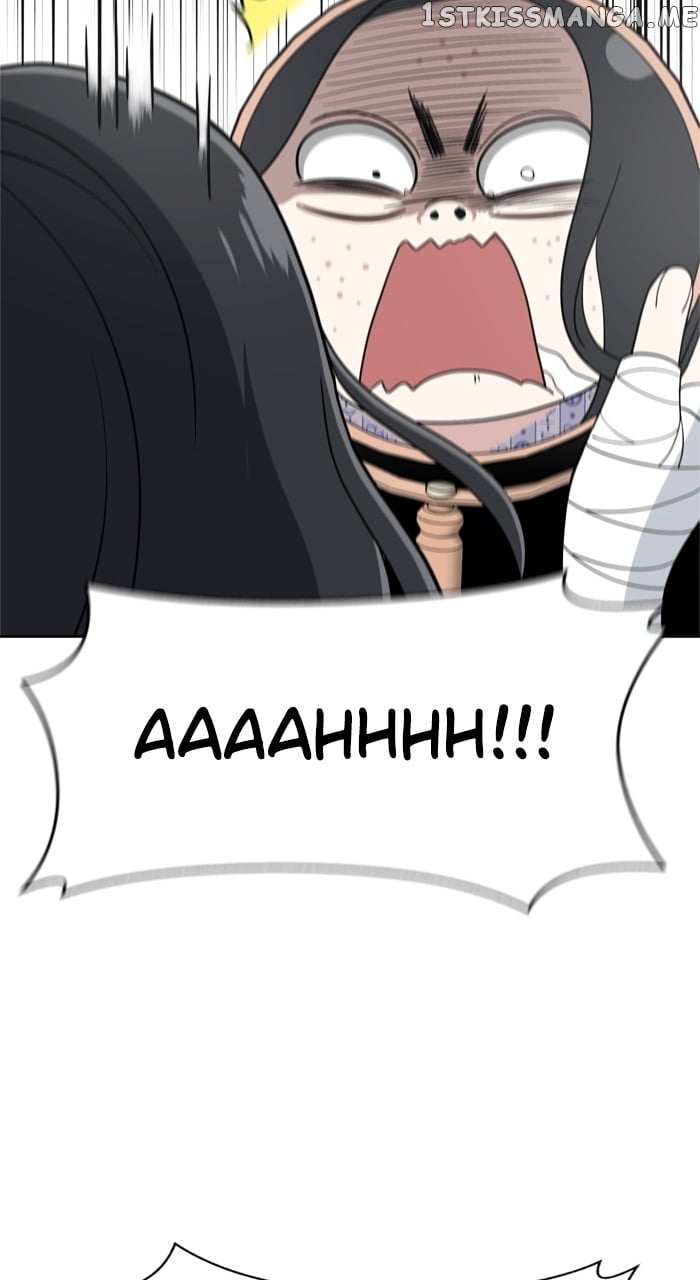 Unreachable Girl Chapter 99 - page 49