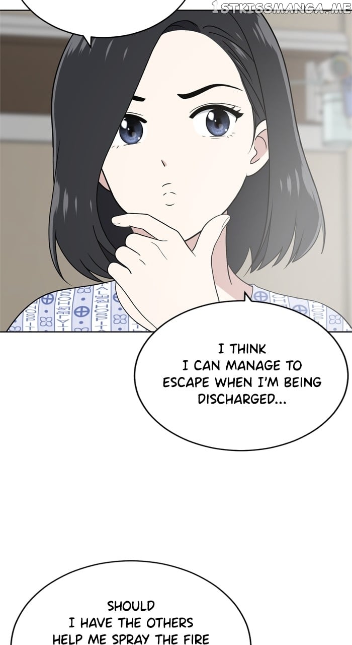 Unreachable Girl Chapter 99 - page 54