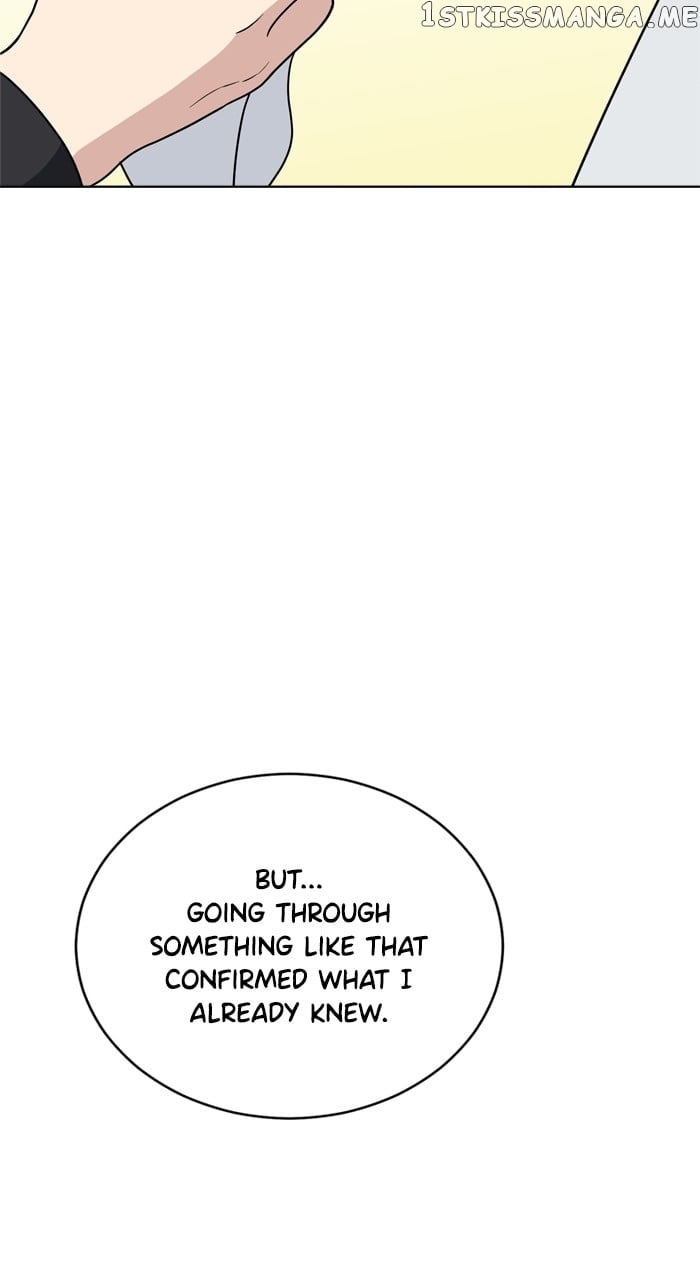 Unreachable Girl Chapter 99 - page 63