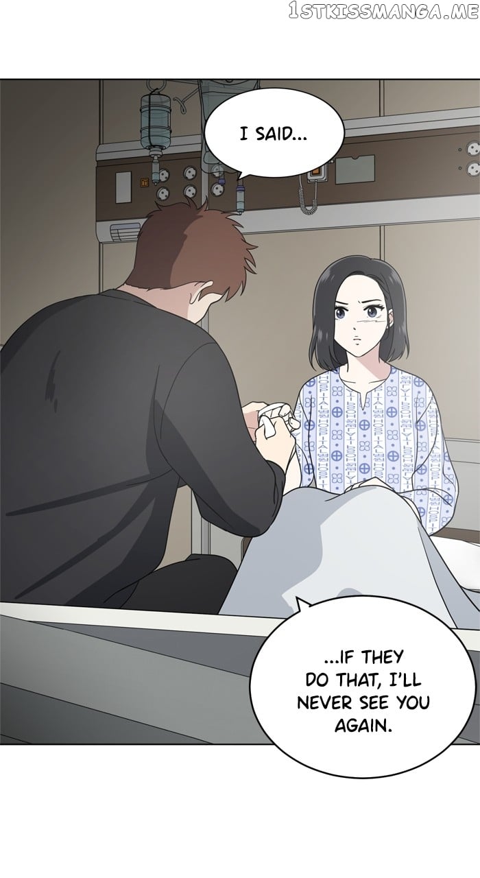 Unreachable Girl Chapter 99 - page 67