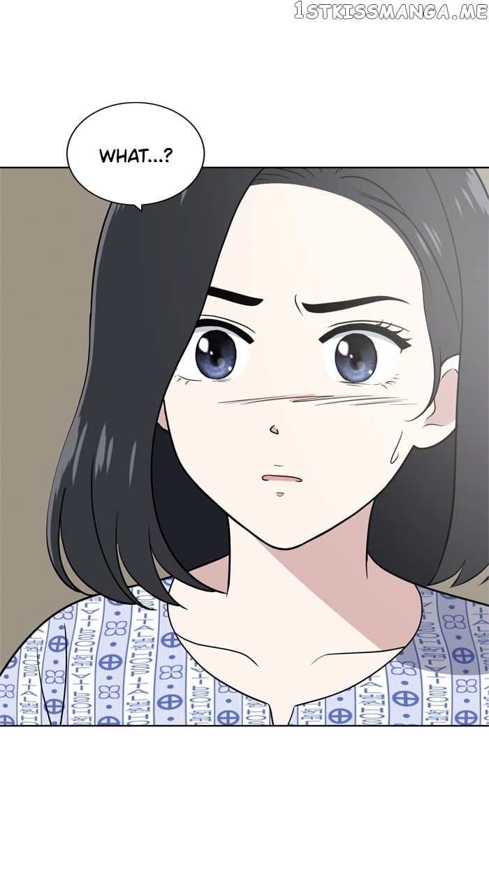Unreachable Girl Chapter 99 - page 68