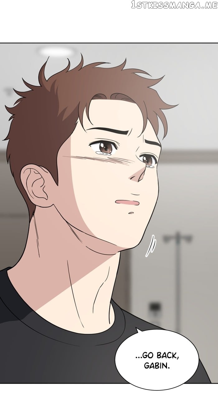 Unreachable Girl Chapter 99 - page 71