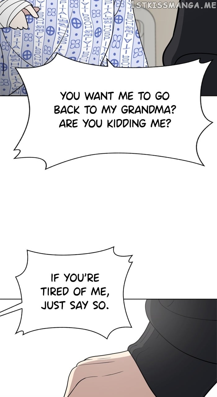 Unreachable Girl Chapter 99 - page 79