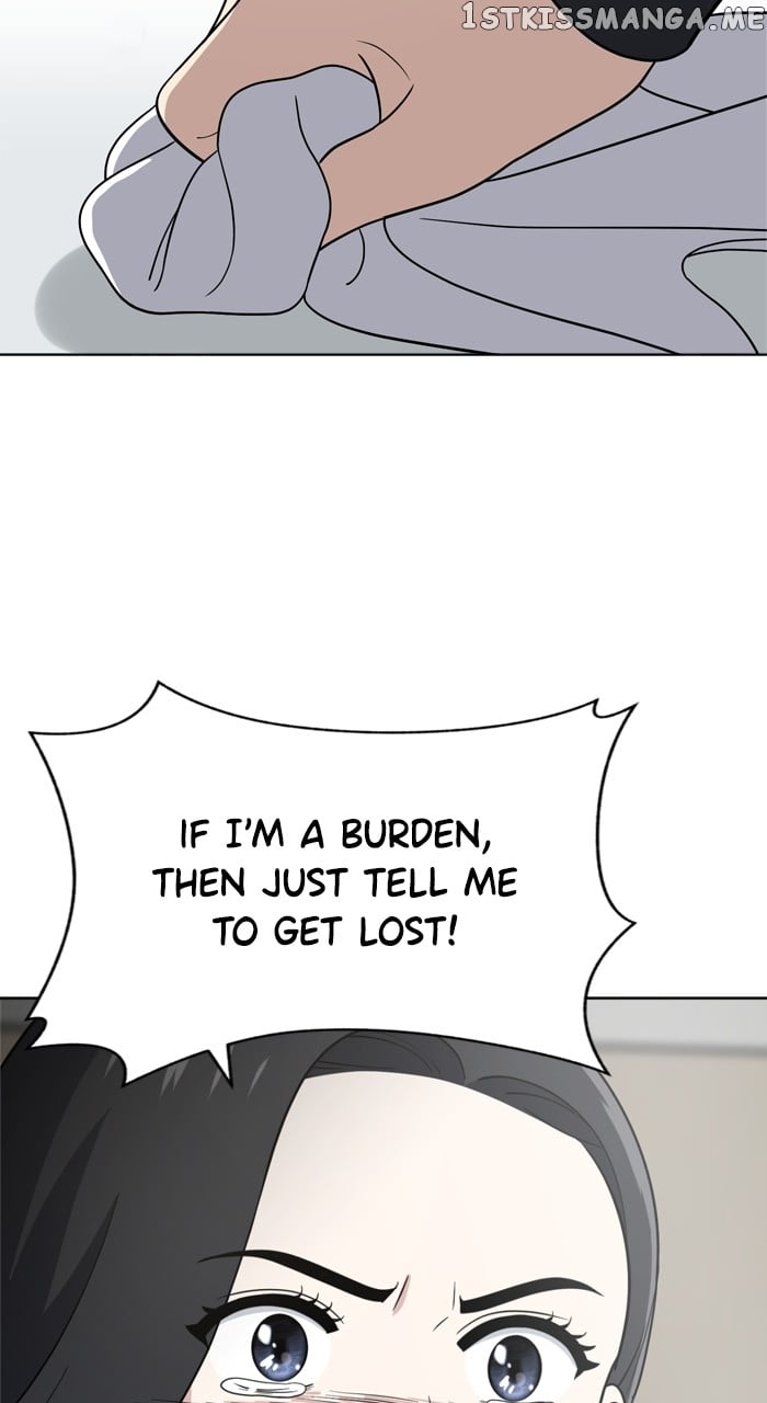 Unreachable Girl Chapter 99 - page 80