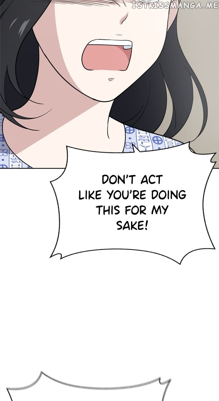 Unreachable Girl Chapter 99 - page 81