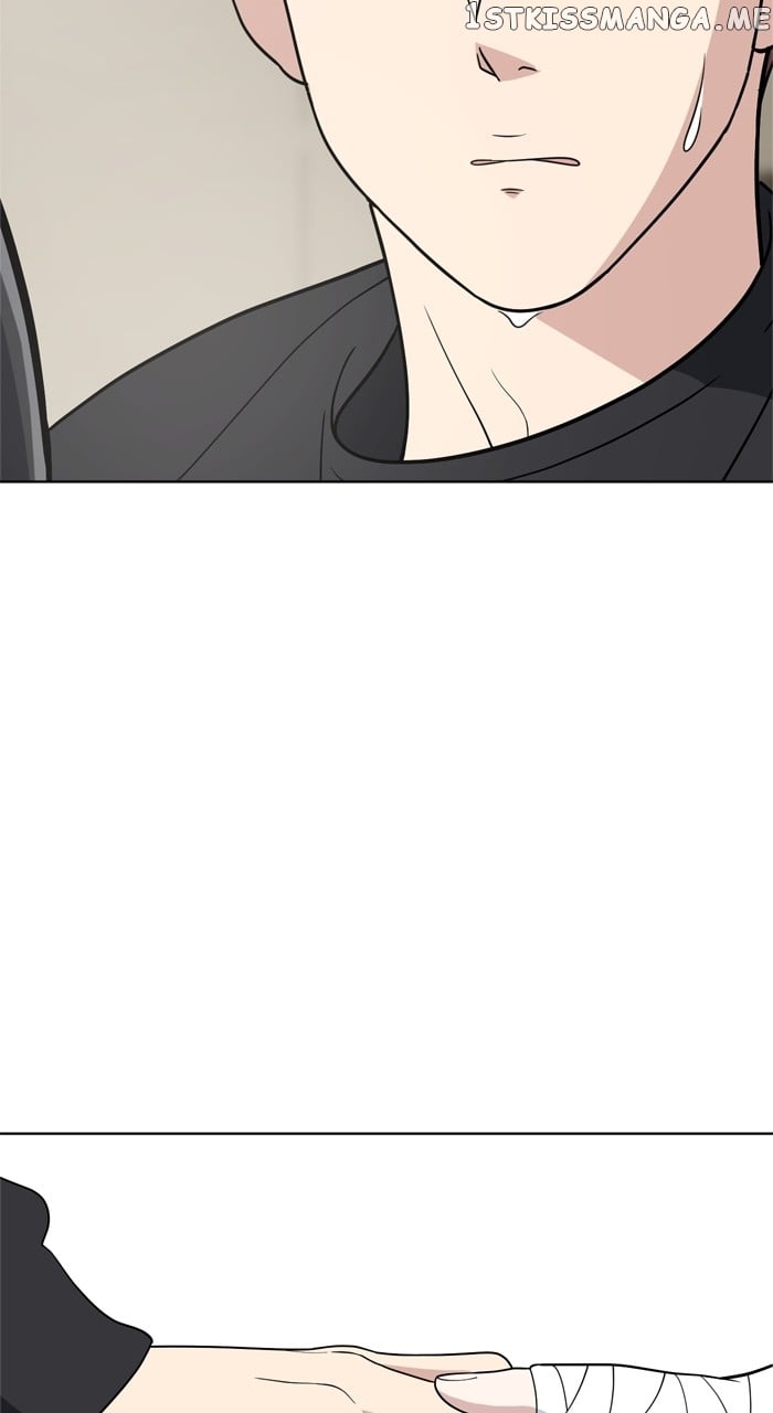Unreachable Girl Chapter 99 - page 86