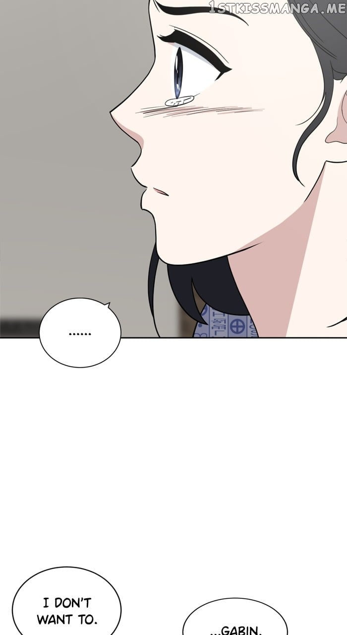 Unreachable Girl Chapter 99 - page 90