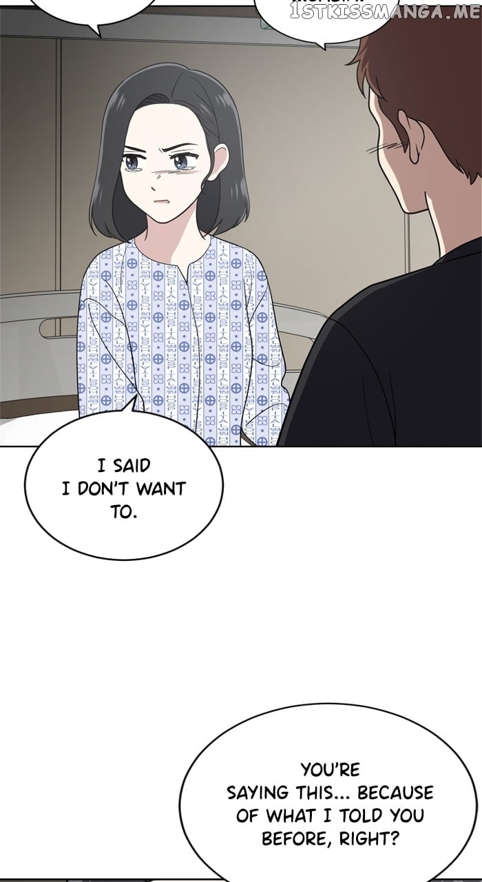 Unreachable Girl Chapter 99 - page 91
