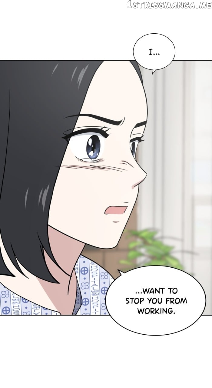 Unreachable Girl Chapter 99 - page 94