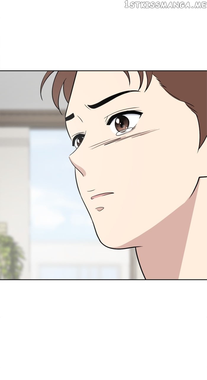Unreachable Girl Chapter 99 - page 95