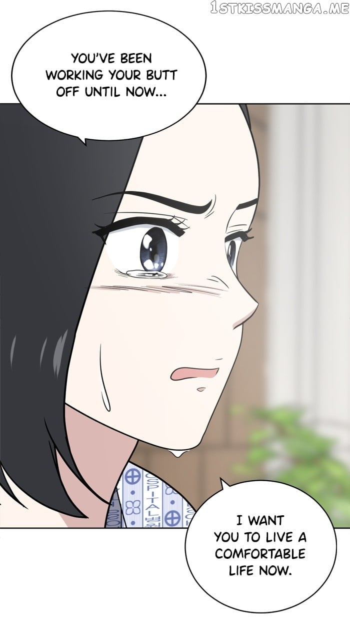 Unreachable Girl Chapter 99 - page 96