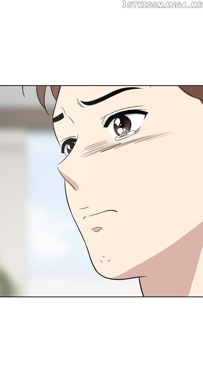 Unreachable Girl Chapter 99 - page 97