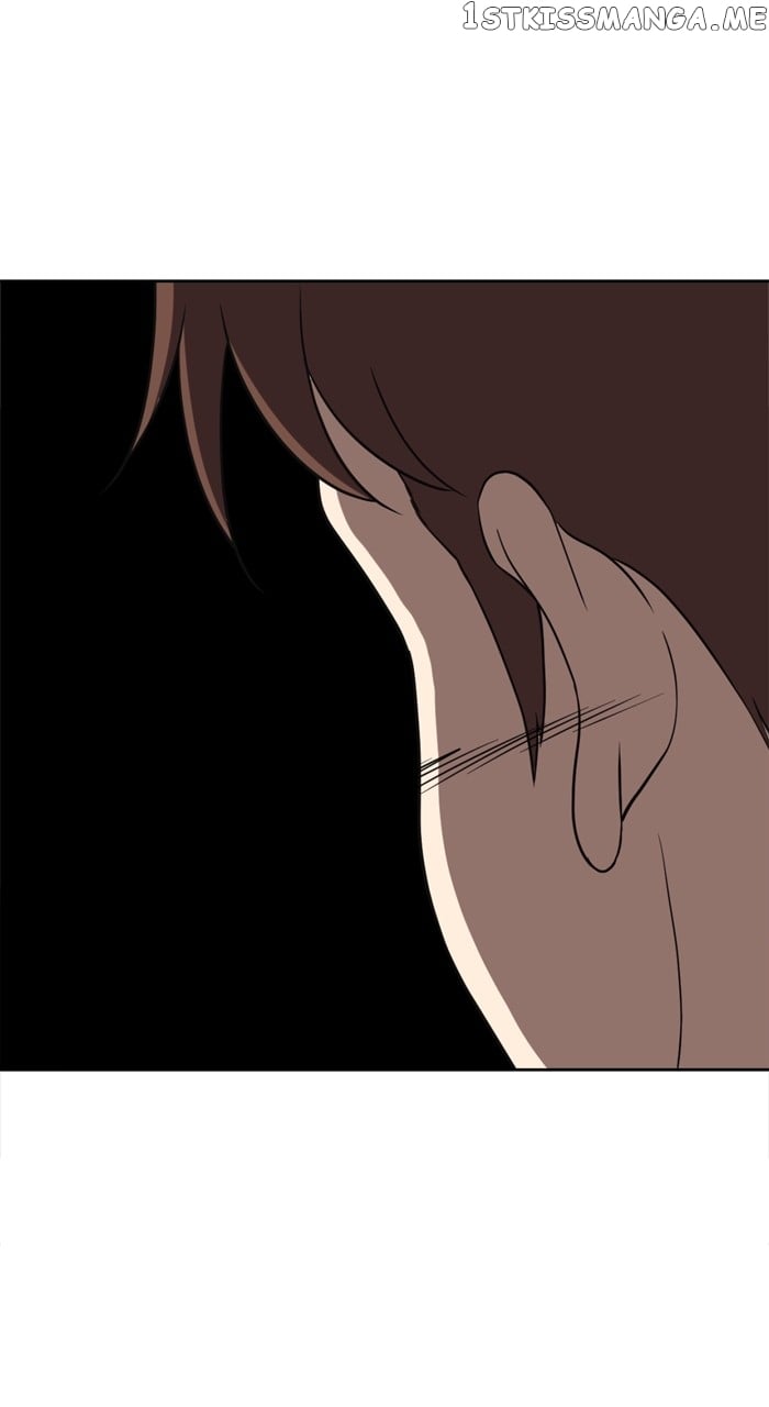 Unreachable Girl Chapter 99 - page 99