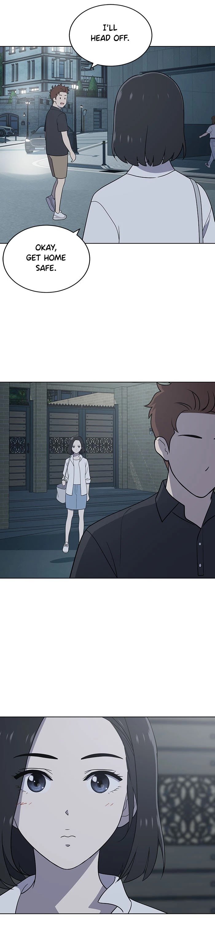 Unreachable Girl chapter 53 - page 17