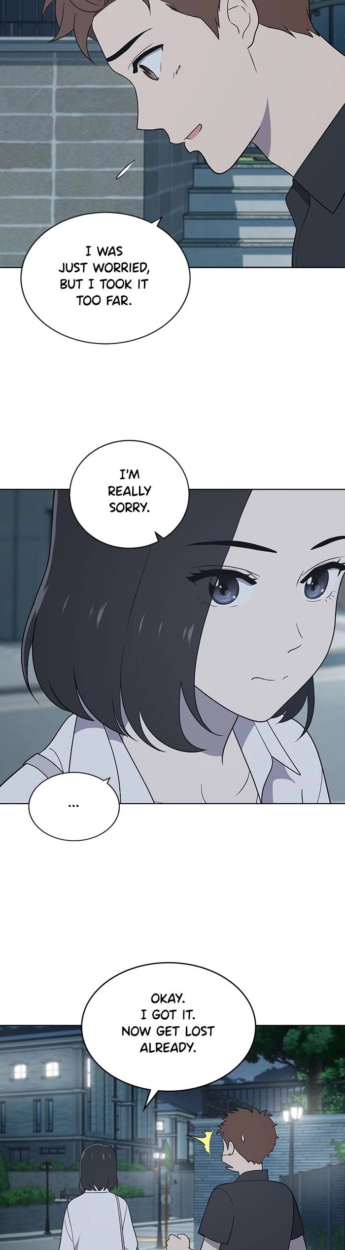 Unreachable Girl chapter 53 - page 3