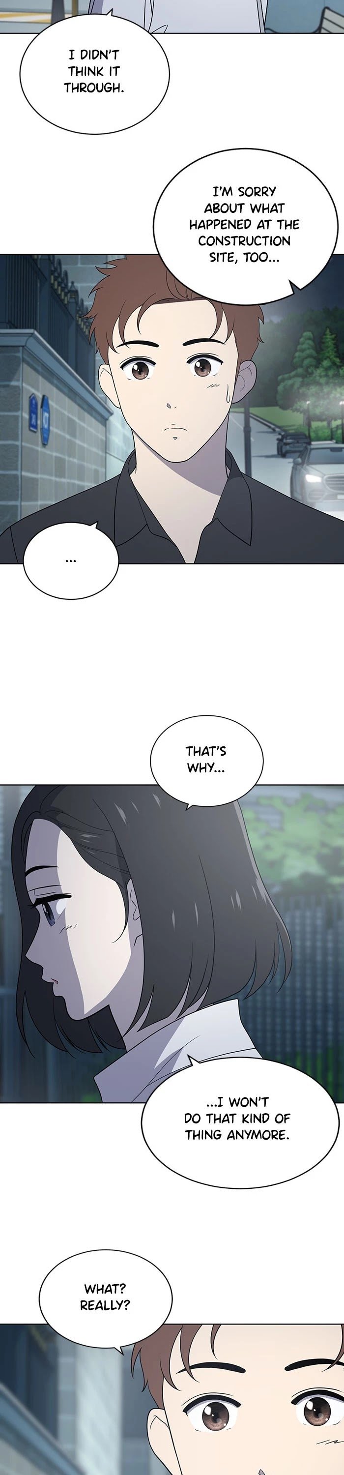 Unreachable Girl chapter 53 - page 6