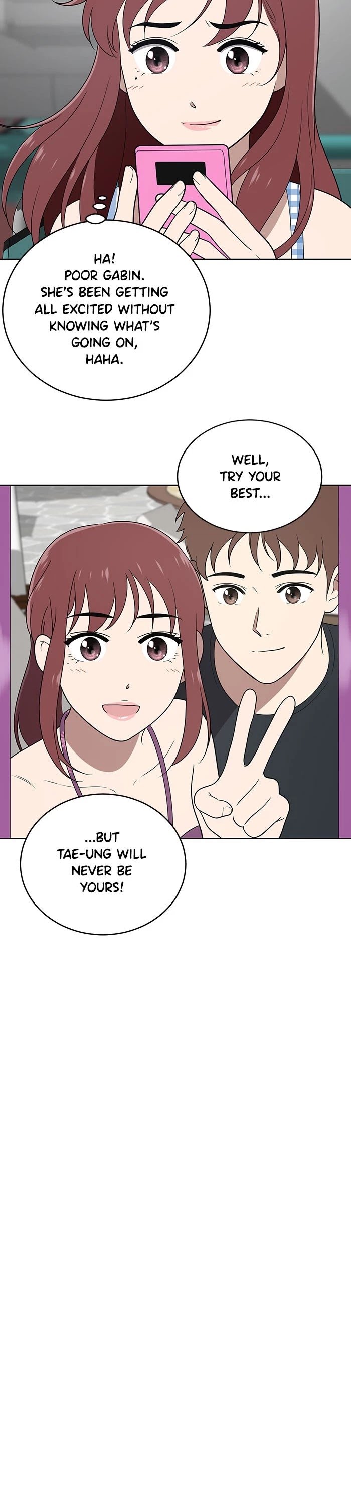 Unreachable Girl chapter 54 - page 16